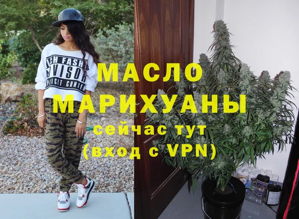 кокаин перу Корсаков