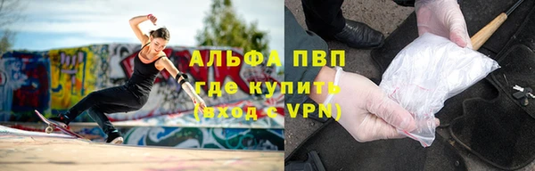 гашишное масло Алзамай