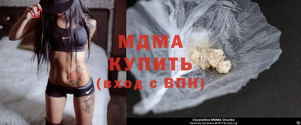 гидра Алексеевка