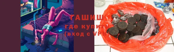 гидра Алексеевка