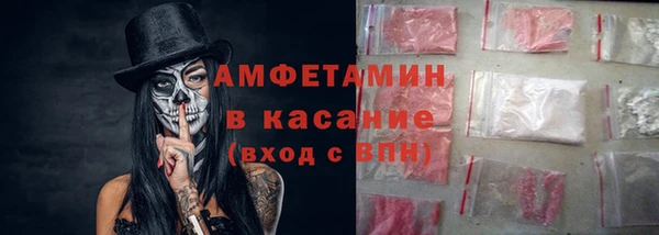 гашишное масло Алзамай