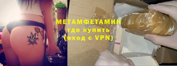 хмурый Кодинск