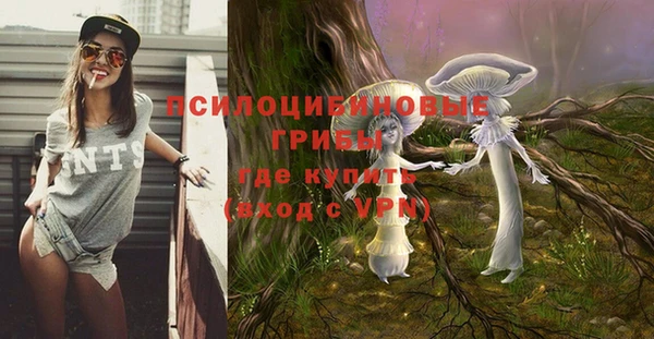 гашишное масло Алзамай