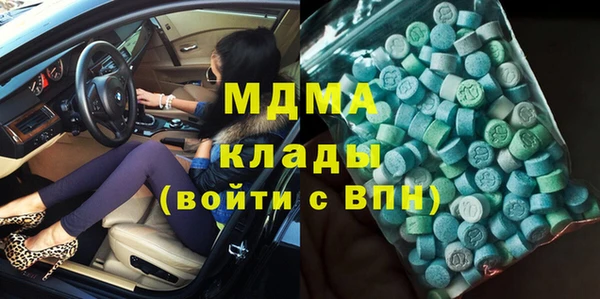 PSILOCYBIN Алексин