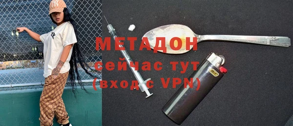 гашишное масло Алзамай