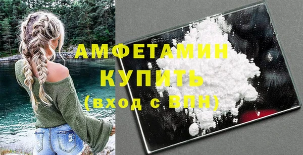 синтетический гашиш Козельск