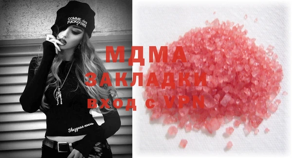 гашишное масло Алзамай