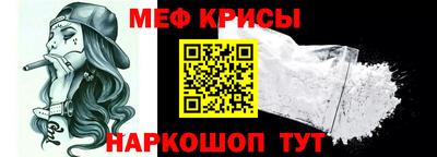 твердый Кандалакша