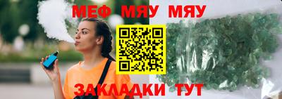 кокаин премиум Камышлов