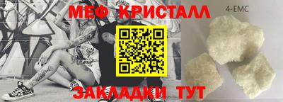 каннабис Изобильный