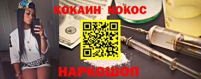 каннабис Изобильный