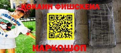 каннабис Изобильный