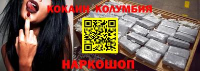 каннабис Изобильный