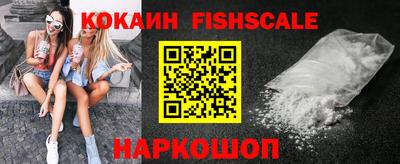 каннабис Изобильный