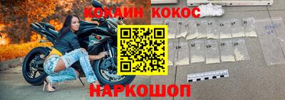 каннабис Изобильный
