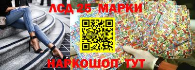 PSILOCYBIN Канаш