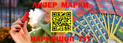 PSILOCYBIN Канаш