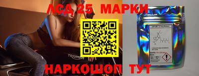 кокаин премиум Камышлов