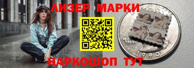 марихуана Ирбит