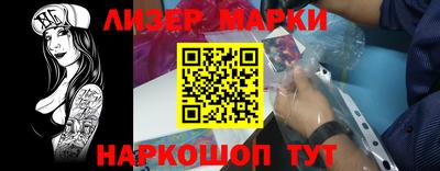 каннабис Изобильный