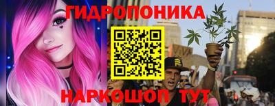 каннабис Изобильный
