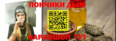 кокаин премиум Камышлов