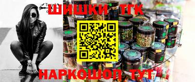 кокаин премиум Камышлов