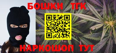 твердый Кандалакша