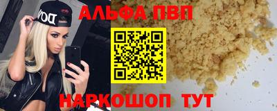 марихуана Ирбит