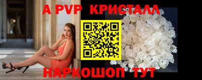 марихуана Ирбит