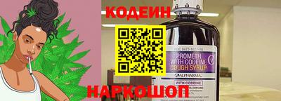 твердый Кандалакша
