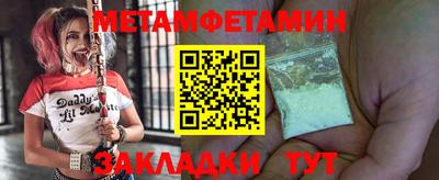 каннабис Изобильный