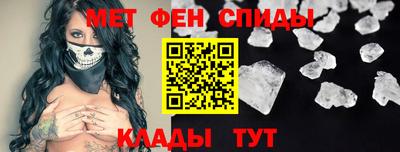 марихуана Ирбит
