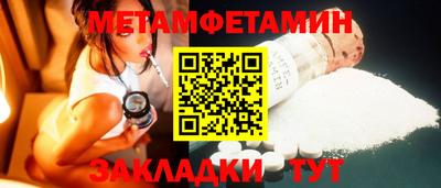 каннабис Изобильный