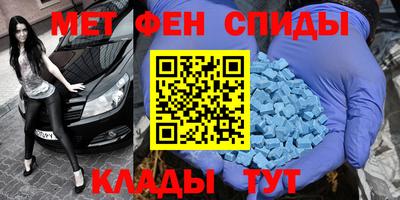 кокаин премиум Камышлов
