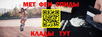 PSILOCYBIN Канаш