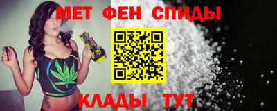 кристаллы Ипатово