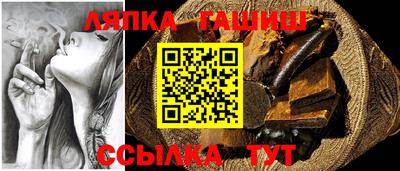 каннабис Изобильный