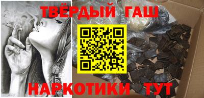 марихуана Ирбит