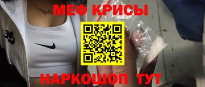 марихуана Ирбит
