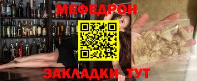 марихуана Ирбит